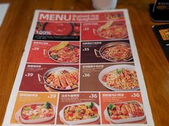 菜单-牛男手造(地铁天虹店)
