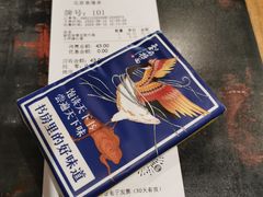 -和府捞面(石景山喜隆多店)
