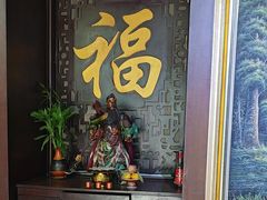 -知足常乐休闲会所