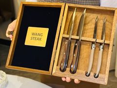 -王品牛排(郑州大卫城店)