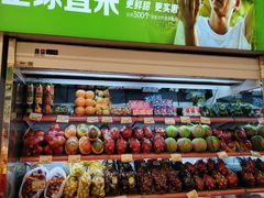 -鲜丰水果(番禺路店)
