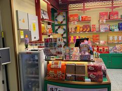 -良枫友信(陈家祠店)