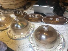 -锦记糕点铺