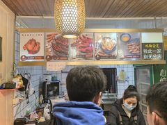 -鸡脚旮旯平江路店