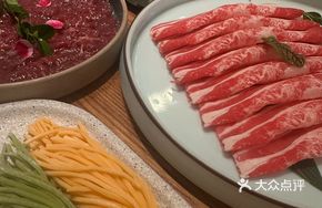 Fresh-cut M5 Wagyu Rib Eye