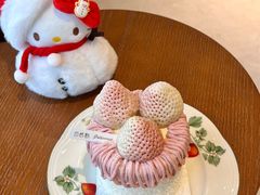 -自然熟Bakery(纬四路店)