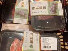 -七鲜超市(瑞虹天地太阳宫店)