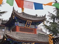 -西安市广仁寺