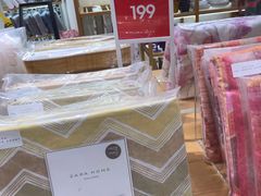 -Zara home(壹方中心店)