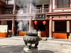 -西安青龙寺遗址景区