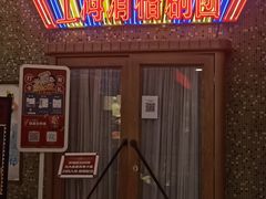 -CITY MART城市集市·里弄(北外滩来福士广场店)