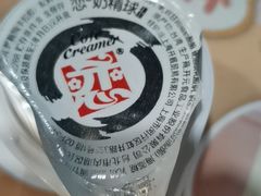 -鲜芋仙(华府店)