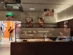 -新石器烤肉(中房金谊广场店)