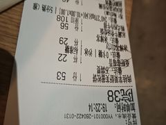 -娜娜家•Nana's restaurant (南开大悦城店)