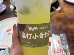 -牛签签串串香(IFS店)