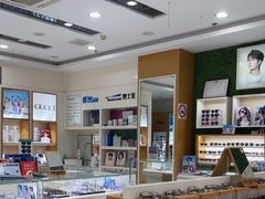 -光明眼镜·蔡司授权(九亭U天地店)