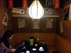-一本久捷(新福店)