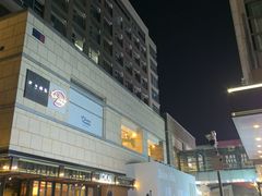 -中粮·祥云小镇