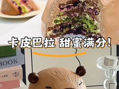 -橙呦·私人定制生日蛋糕