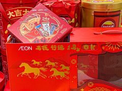 -AEON永旺(东方宝泰店)