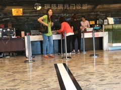 -瑞慈体检上海普陀机构