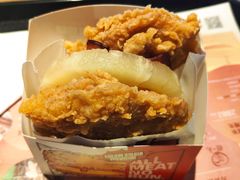 培根鸡腿肉霸堡-肯德基(胜利店)