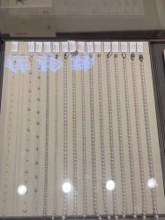 -RUANS阮仕珍珠(北京蓝色港湾店)