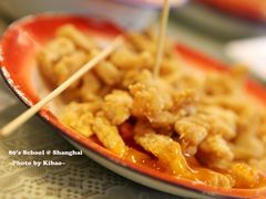 香酥鸡4-做了不起的80后