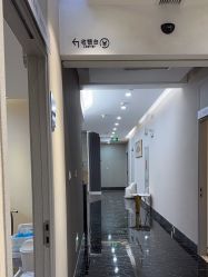 -上海首尔丽格医疗美容医院