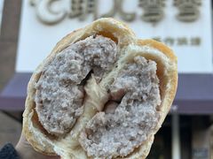 -玥儿弯弯手作烘焙(中海国际社区御城店)