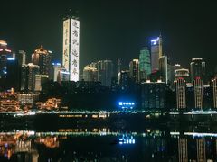 -重庆市江北嘴中央商务区中央公园