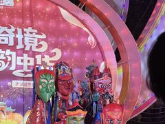 -武汉园博园(武汉自然博物馆)