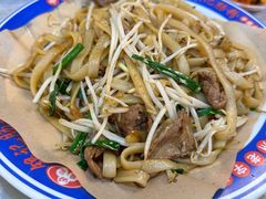 -银记肠粉店(北京路店)