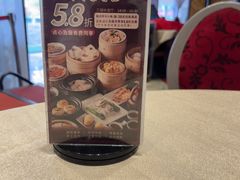 -唐苑酒家·岭南粤菜名店(太古仓店)
