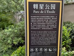 -比斯特上海购物村精品奥特莱斯