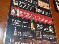 -三月居酒屋(青年大街店)