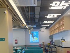 -粤顺渔坊·中山脆肉鲩火锅(清湖店)