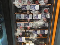 -酒廷1990-酒类新零售体验店(五角场店)