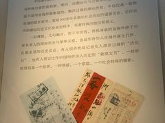 -汕头市博物馆