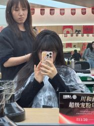 -川和潮人漂色·烫染·接发
