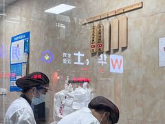 -杨招娣糕点(装驾桥巷店)