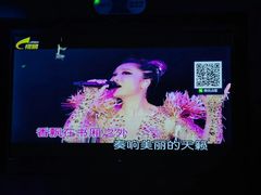 -星璨火吧KTV聚会餐厅(华清广场店)