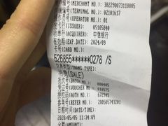 -新华文创·光的空间