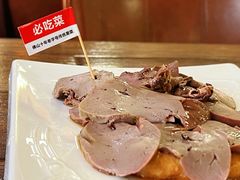 -潮和兴海鲜城·地道潮汕菜(佛山店)