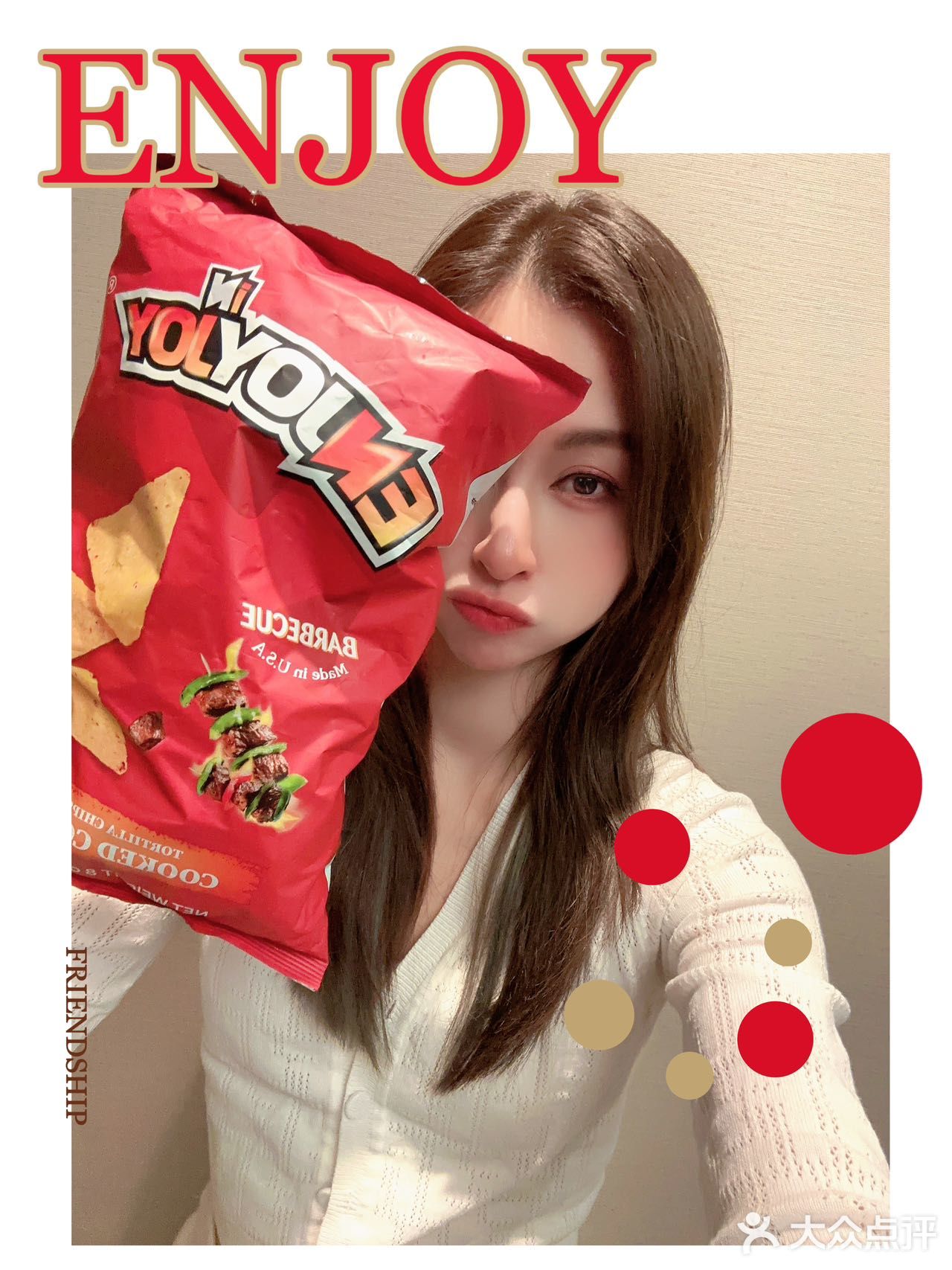 大爱的零食分享｜墨西哥玉米片吃了停不了口