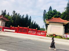 -都城快餐(中山三店)