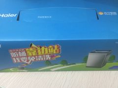 -苏宁易购(Suning Pro广州天河店)