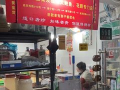 -旧款宁波饭店(华敏世纪广场店)