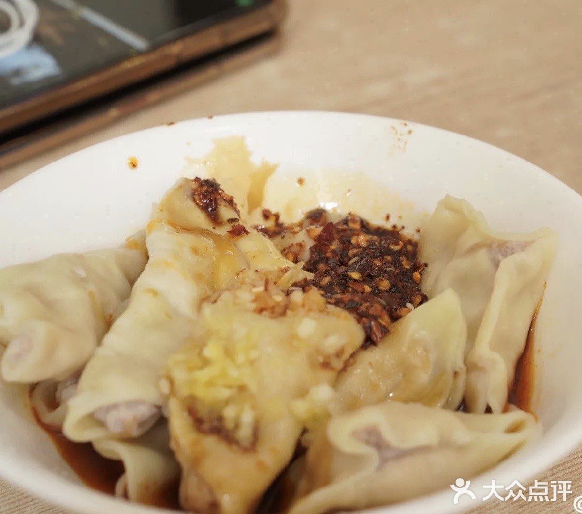 成都美食攻略