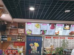 -手擀菠菜面(西康路店)